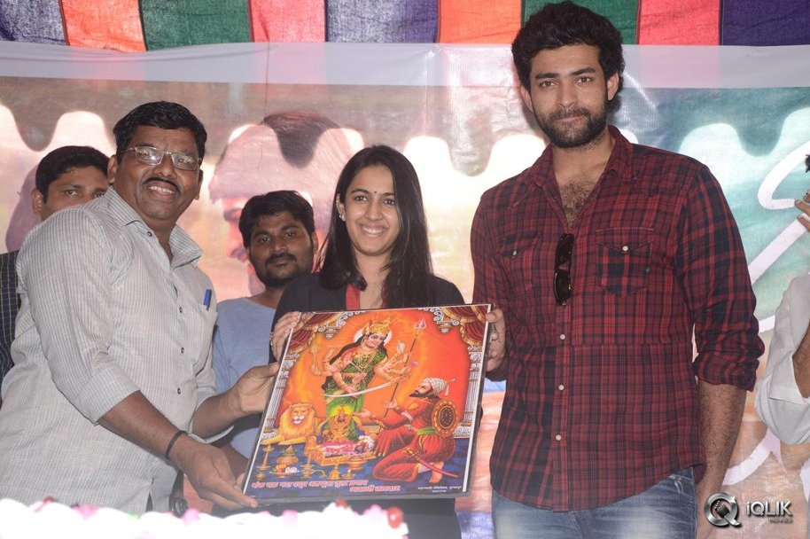 Oka-Manasu-Movie-Success-Celebrations